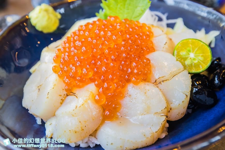 新竹縣竹北｜丼好食 