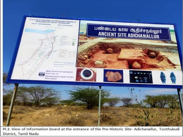Visuals of Adichanallur heritage site in Tamil Nadu