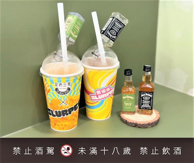 大人風味思樂冰再度回歸，6月25日前有優惠組合價。（圖／7-ELEVEN 提供）