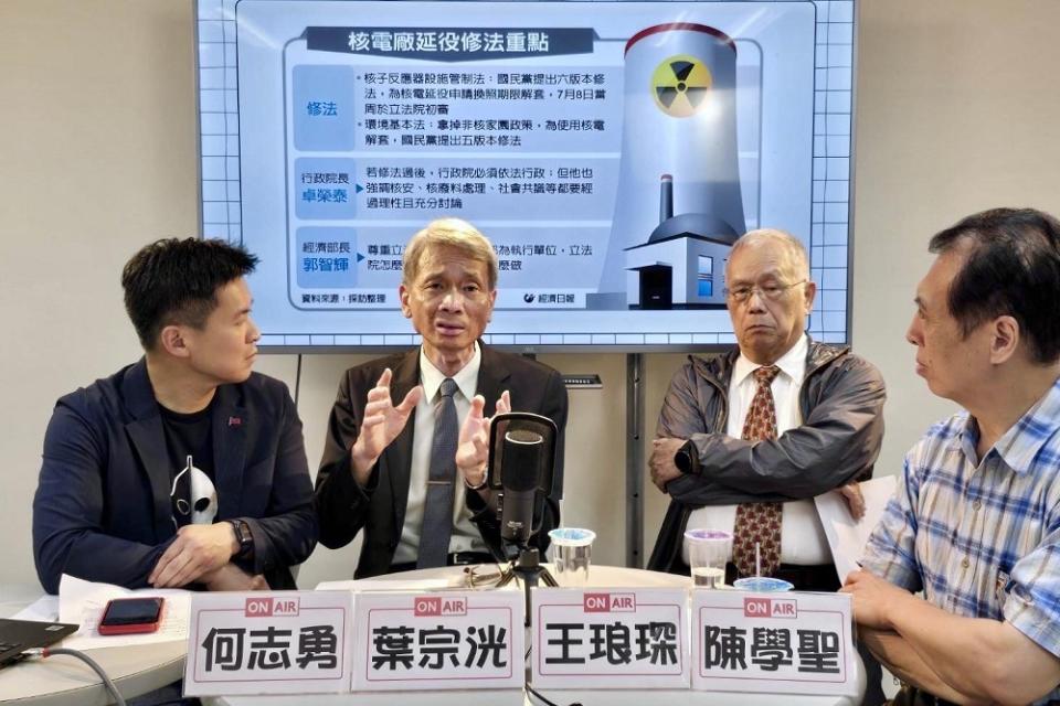 「非核家園成火電家園」　核工專家：核電技術上可快速延役 239