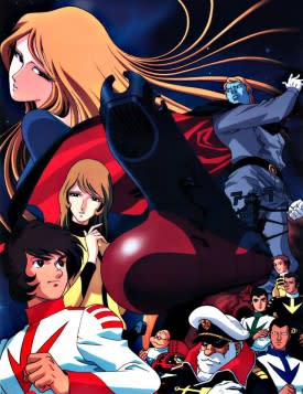 5 Sci-Fi 70s & 80s Anime On HIDIVE & Why You Should Give A Crap on HIDIVE