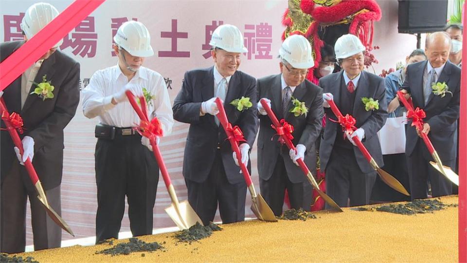 京華城舊址改建商辦今動工　沈慶京：承襲陶朱隱園理念