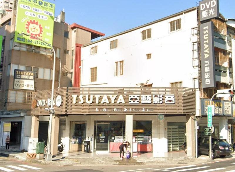 全台最後一家亞藝影音台中美村店16日正式熄燈。（翻攝自Google Maps）