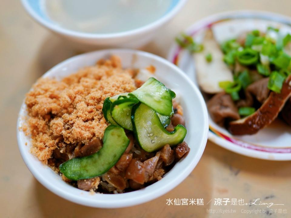 台南永樂市場｜黃家鱔魚意麵＆水仙宮粽葉米糕