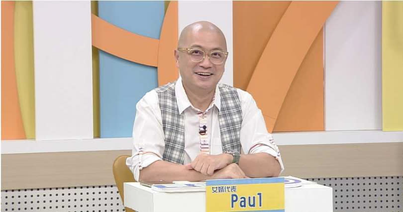 Paul在節目上不甘示弱地吐槽咪咪媽。（圖／和展影視提供）