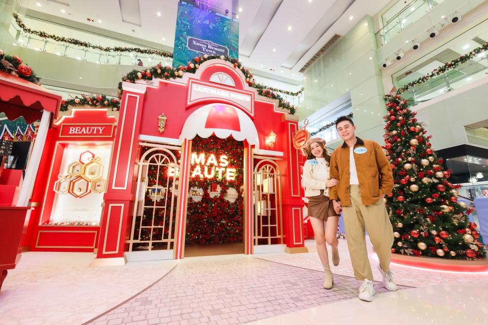 聖誕好去處2023｜全港商場聖誕打卡活動合集！尖沙咀超美Dior聖誕樹、互動光影遊戲糖果屋、聖誕老人大巡遊