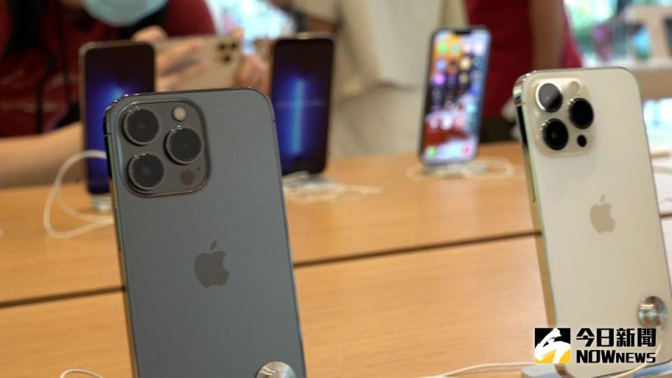 ▲Apple手機新款iPhone 13系列，於日前正式開賣。（圖／記者朱永強攝2021.9.25）