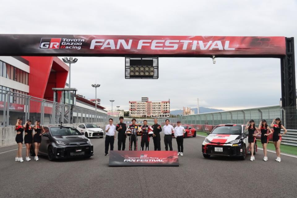 grmn-yaris-ce-2022-toyota-gazoo-racing-fan-festival