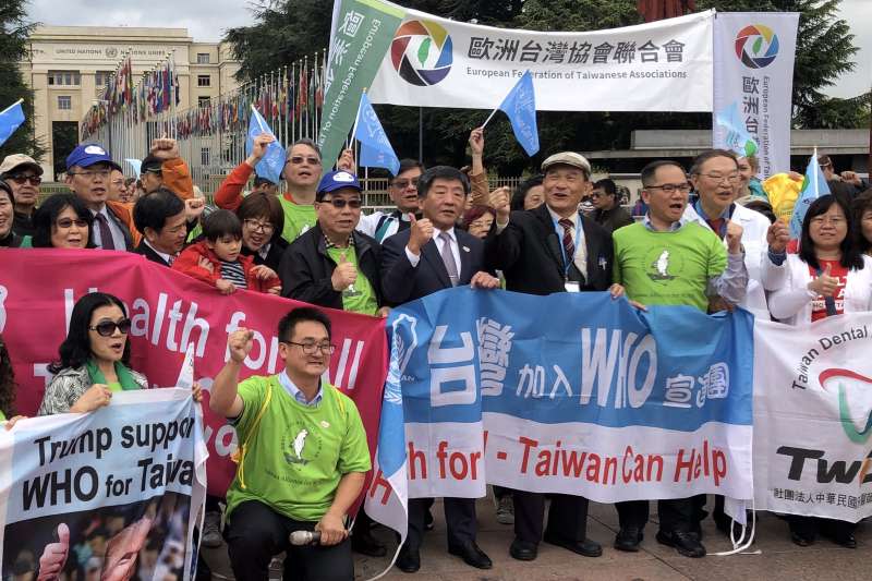20190521-世界衛生大會（WHA）20日在瑞士日內瓦開幕，來自歐美各地的僑胞與台灣民間團體20日齊聚聯合國三腳椅廣場，向國際社會表達台灣盼望加入世界衛生組織（WHO）和參與WHA的心聲。（台灣加入WHO宣達團）