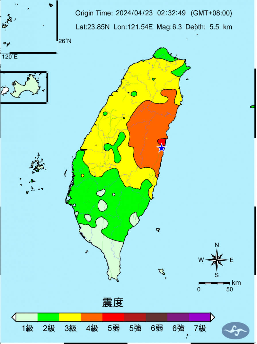 （圖／翻攝氣象署網站）