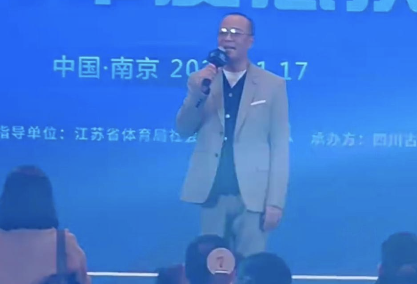 「TVB收視福將」歐陽震華北上商演搵真銀 內地網民嘲淒涼 