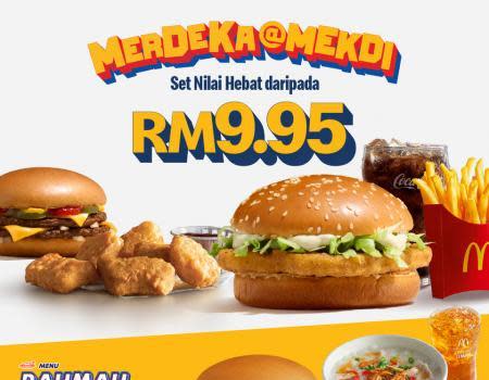 McDonald's Merdeka Promotions