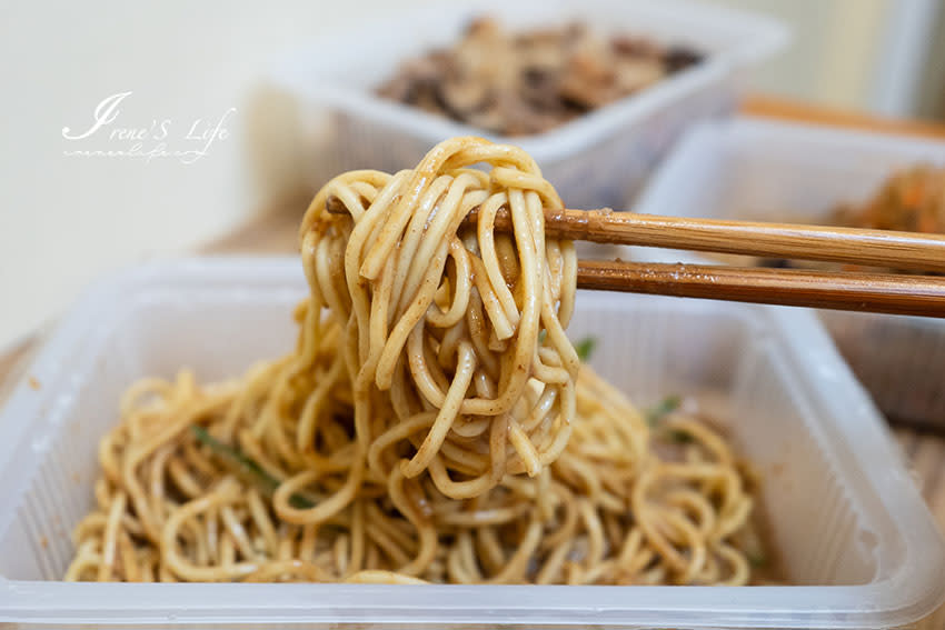 新北蘆洲｜家興油飯