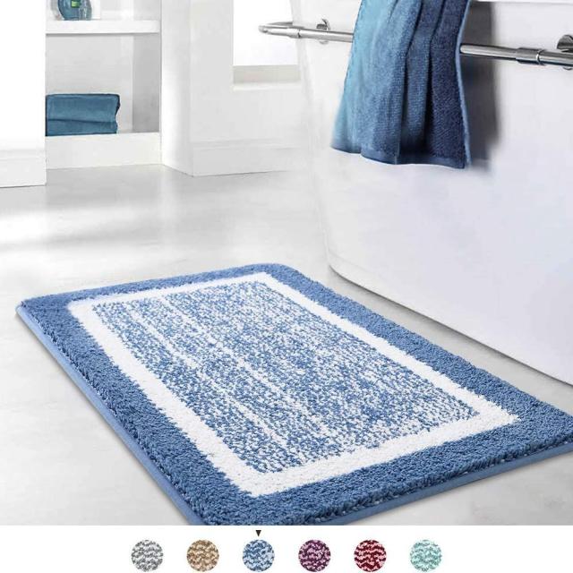 ASRO Singapore for Best Toilet Mat, Shower Mat & Washroom Mat