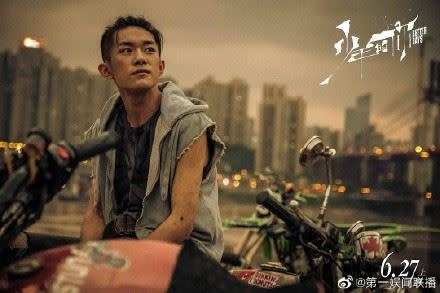  周冬雨、易烊千璽主演《少年的你》即有機會拿下金雞獎影后、影帝。（圖／翻攝自少年的你微博）