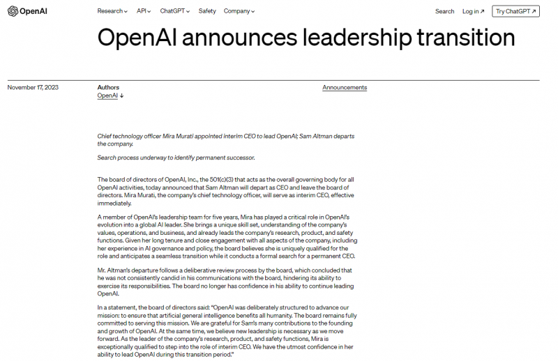 <cite>OpenAI公告中，以嚴肅措辭直言已對奧特曼失去信心。（圖／翻攝自OpenAI官網）</cite>