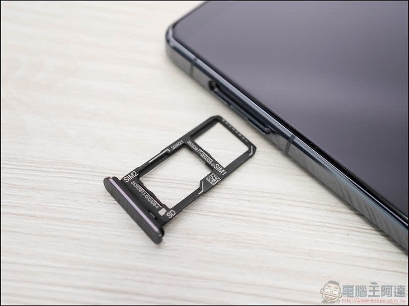 Sony Xperia 1 II 開箱評測