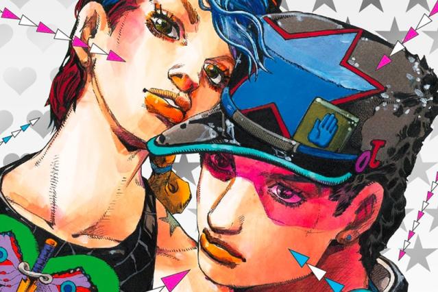 Winter 2022 Issue of 'JOJO Magazine' Celebrates the 35th