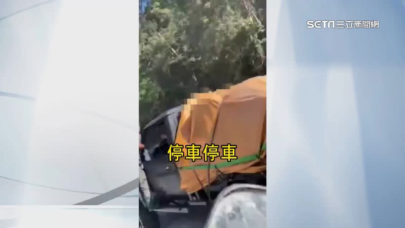 警察和林務局人員深山值勤時目擊一輛吉普車形跡可疑。