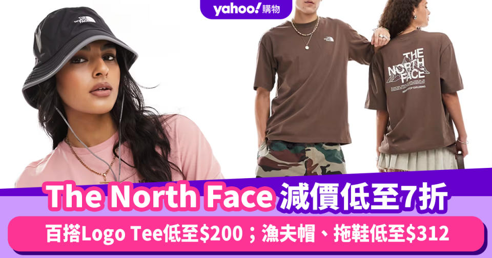 The North Face減價低至7折！百搭Logo Tee低至$200；漁夫帽、拖鞋低至$312