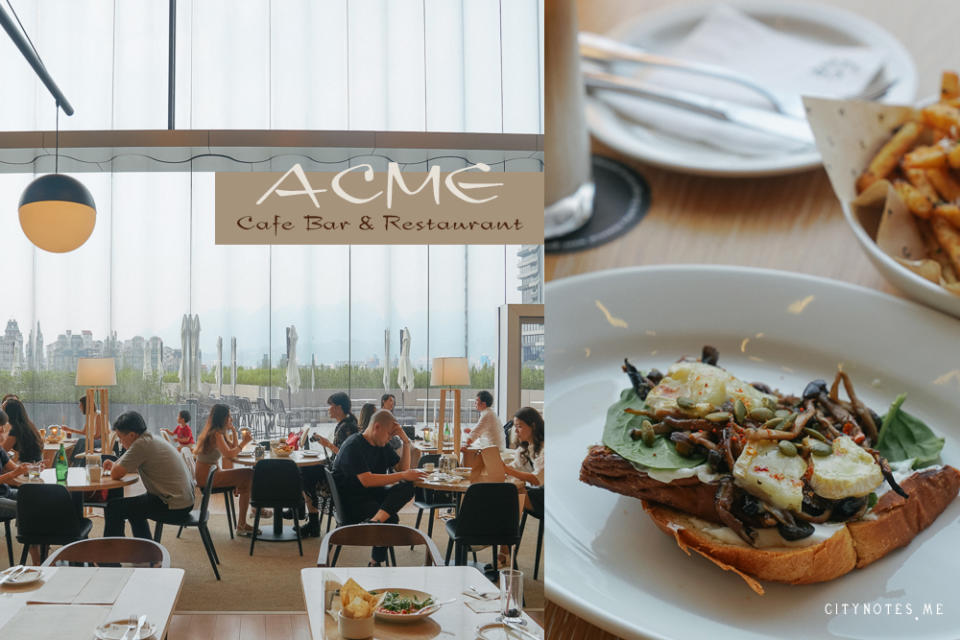 台北｜ACME Cafe Bar & Restaurant 臺北表演藝術中心