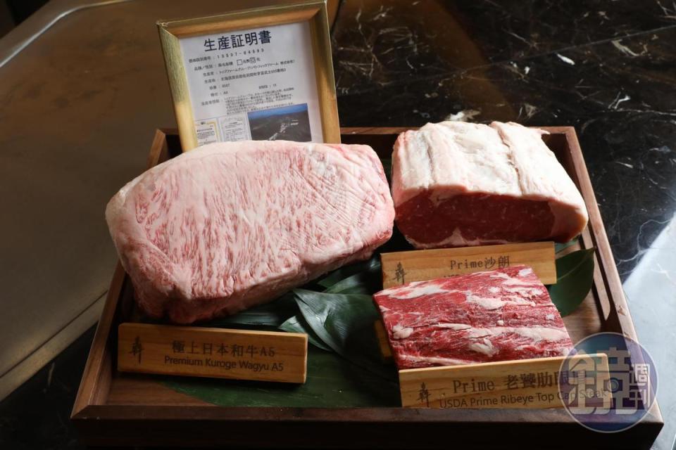 日本和牛與美國頂級牛肉，向來是犇的食材強項。