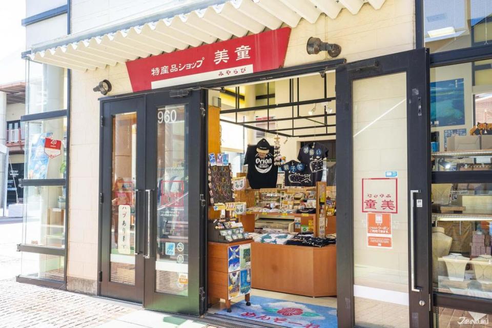 沖繩Outlet ASHIBINAA購物推薦 除了COACH、adidas、Gap還有很多好買