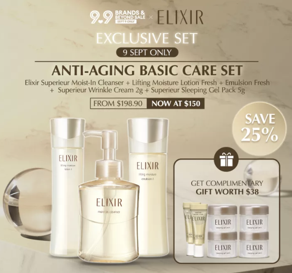 Elixir Anti-Aging Basic Care Set. PHOTO: Lazada