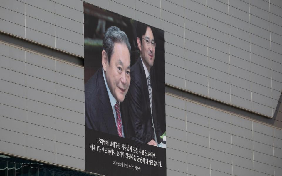 A poster commemorating Lee at Samsung's semiconductor plant in Hwaseong - Seong Joon-cho/Bloomberg