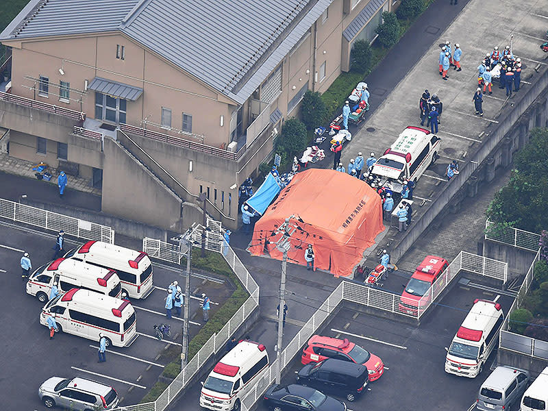 Man Accused of Killing 19 at Japanese Mental Health Facility Had Threatened, 'All Disabled Should Cease to Exist'| Crime & Courts, Death, Murder, True Crime, True Crime