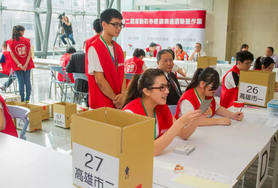 第二屆運彩經銷商驗籤作業。台灣運彩提供