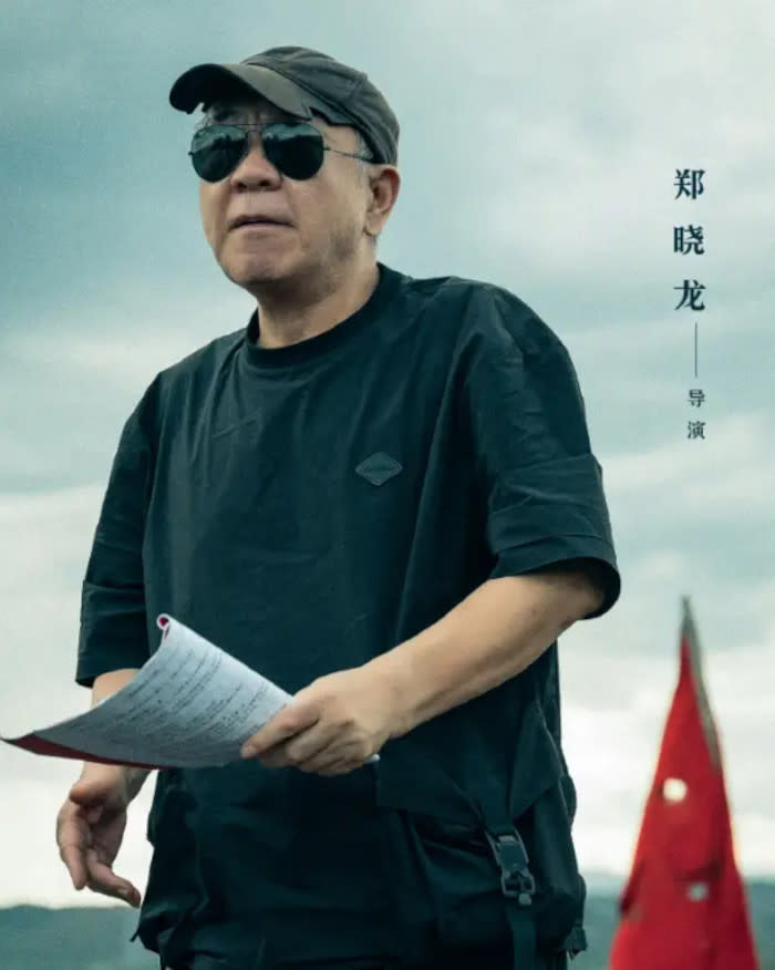 Zheng Xiaolong directed the 2011 drama