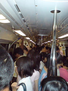 Crowded MRT Train