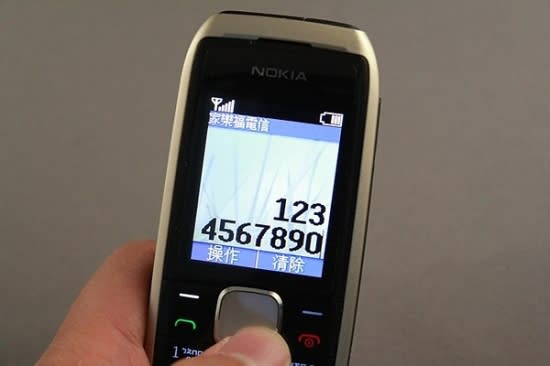 Nokia 1800 超便宜的陽春型無照相手機