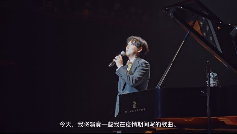 最帥南韓國寶級鋼琴家Yiruma李閨珉將來台灣。（圖／好滿意音樂提供）