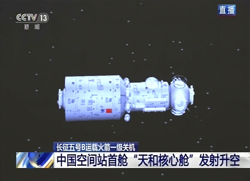 In this image taken from undated video footage run by China's CCTV via AP Video, a rendering of a module of a Chinese space station is shown. China has launched the core module on Thursday, April 29, 2021 for its first permanent space station that will host astronauts long-term. (CCTV via AP Video)