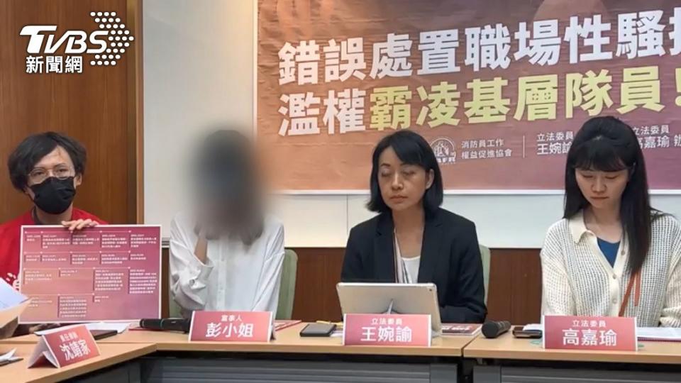 女消防員在分隊備勤室洗澡時，突然發現被男同事闖入。（圖／TVBS資料畫面）