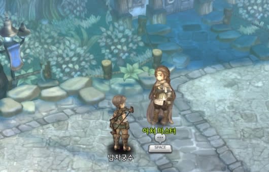 Tree of Savior