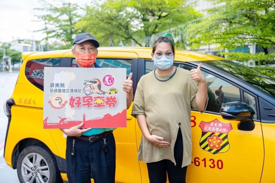 屏推孕婦產檢交通補助，創造孕媽咪與計程車駕駛雙贏。（記者毛莉攝）