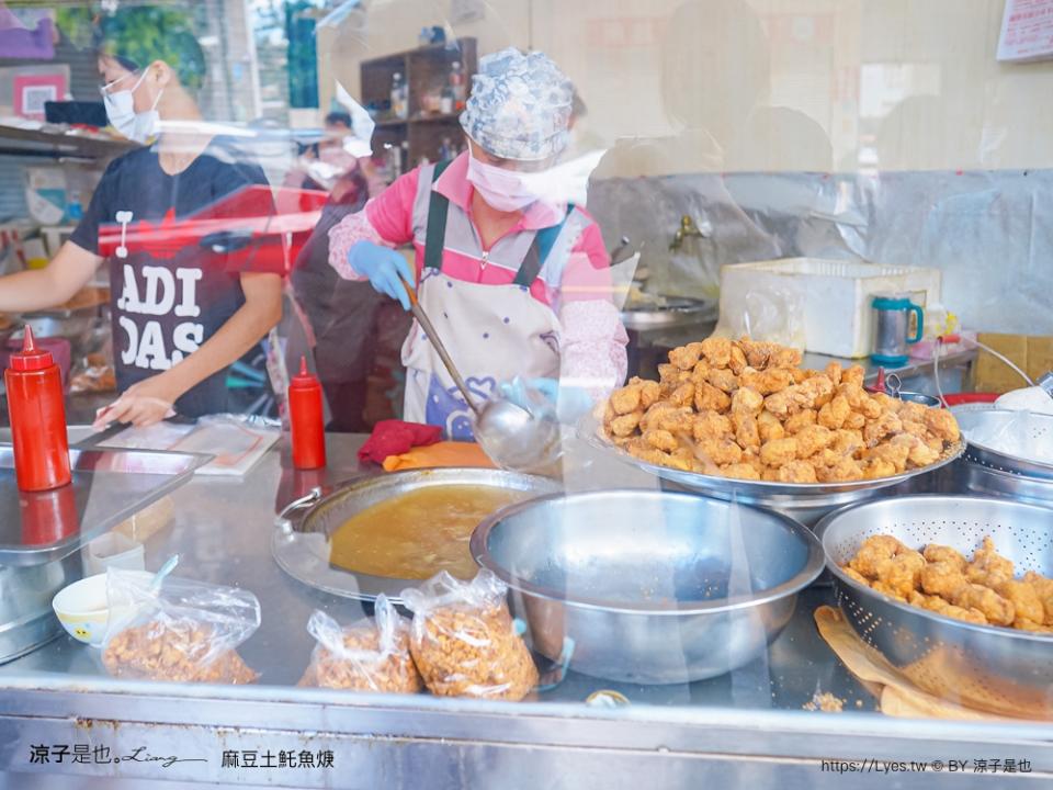 台南｜麻豆土魠魚焿