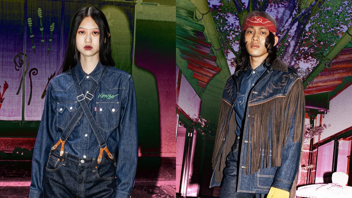 KENZO x Levi's® Collaboration Release Info