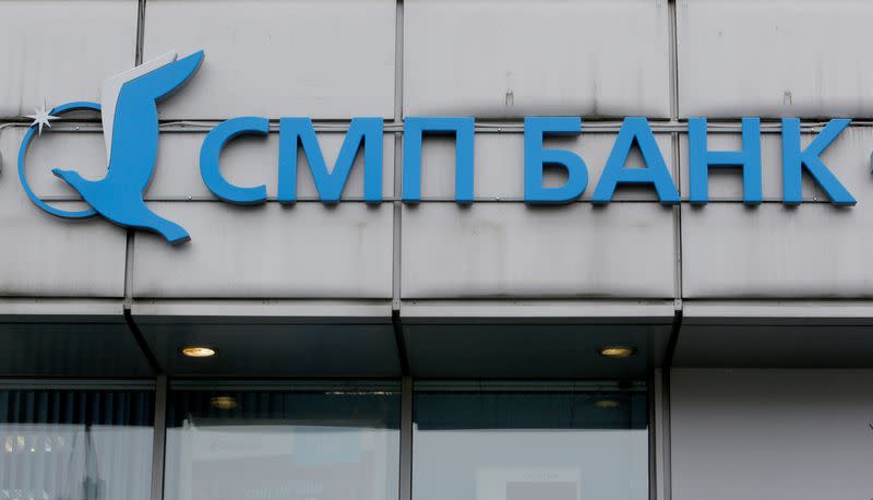 SMP bank logo is on display in Moscow