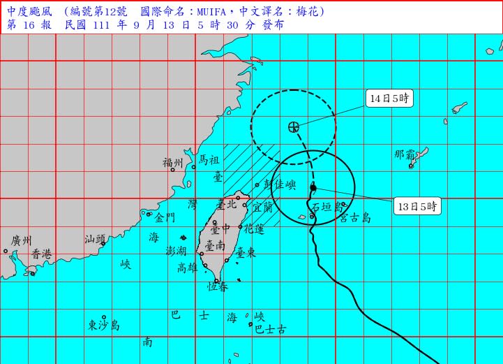 今下半天梅花逐漸遠離，天氣逐漸回穩。（圖／中央氣象局）