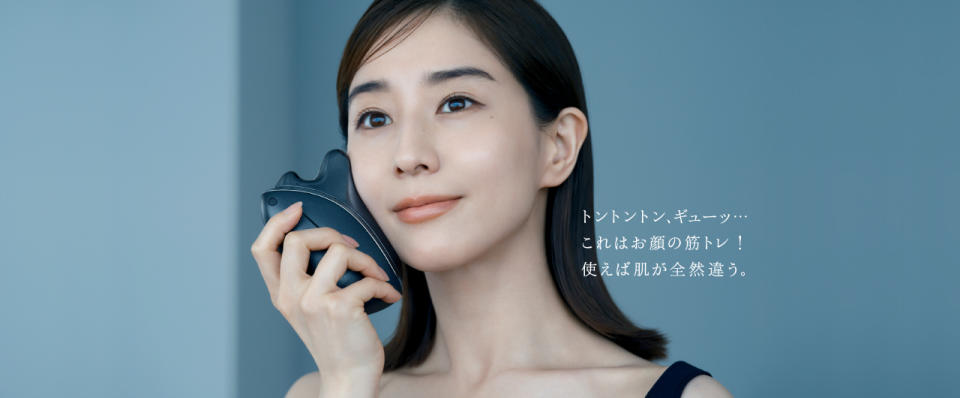 日元大跌｜日本抵買小家電Top5！Panasonic美容儀/自動對焦老花眼鏡/Edan代言Sony耳機 有件平成$1,500！附購買攻略