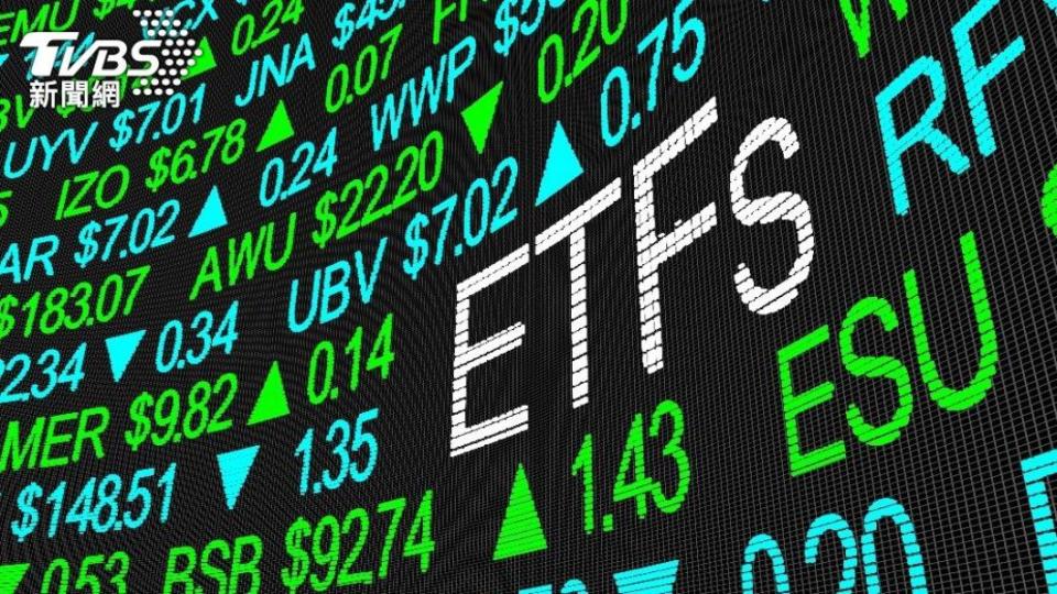 國民ETF「元大高股息」公告，確認配息2.1元。（示意圖／shutterstock達志影像）