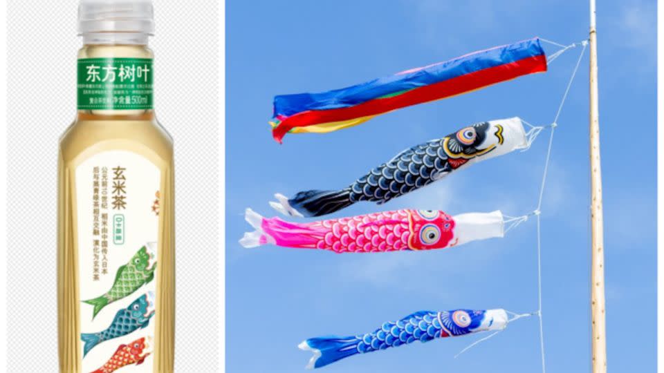 Chinese online users accused Nongfu's tea drink of featuring carp-shaped windsocks, which some say look like Japan's traditional carp flag koinobori. - Weibo