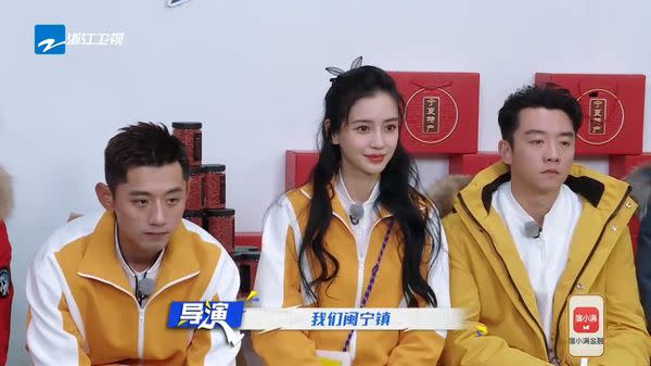 ▲張繼科先前上《奔跑吧》，跟Angelababy、鄭愷同組。（圖／翻攝自浙江衛視）