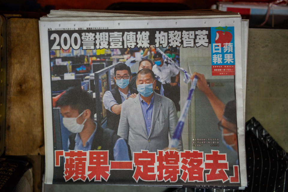 HONG KONG, CHINA - AUGUST11: An Apple Daily newspaper is seen at a newsstand on August 11, 2020 in Hong Kong, China. Hong Kong police arrested media mogul Jimmy Lai Chee-ying under a new national security law on August 10 and police raided his newspaper offices in a deepening crackdown on dissent in the restless Chinese city. (Photo by Billy H.C. Kwok/Getty Images)