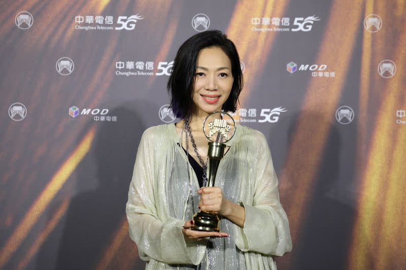 The 32nd Golden Melody Awards in Taipei