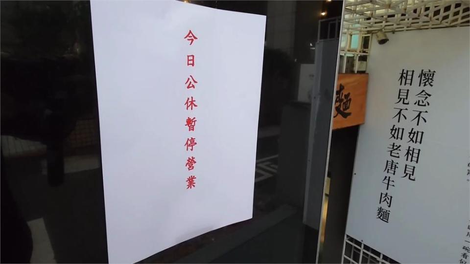 疑似有金錢糾紛　吳姍儒咖啡廳驚傳遭黑衣人砸店